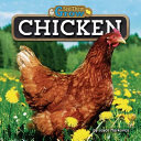 Chicken cover