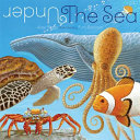 Under the Sea cover