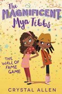The Wall of Fame Game cover
