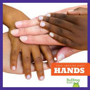 Hands cover
