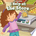I Help at the Store cover