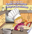 I Help in the Kitchen cover