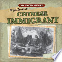 My Life as a Chinese Immigrant cover