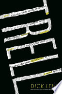 Trell cover