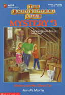 Mallory and the Ghost Cat cover