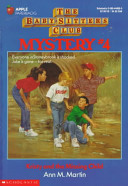 Kristy and the Missing Child cover