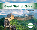 Great Wall of China cover