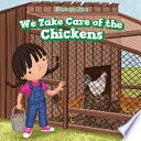 We Take Care of the Chickens cover