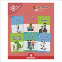 The Gift cover