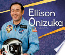Ellison Onizuka cover