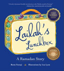 Lailah's Lunchbox: A Ramadan Story cover