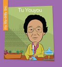 Tu Youyou cover
