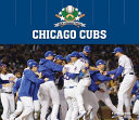 Chicago Cubs cover