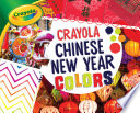 Crayola Chinese New Year Colors cover