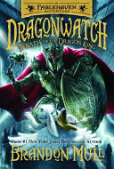 Wrath of the Dragon King cover