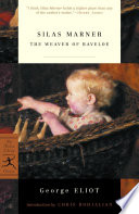 Silas Marner cover