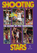 Shooting Stars: The Women of Pro Basketball cover