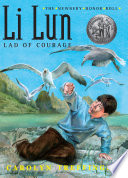 Li Lun: Lad of Courage cover
