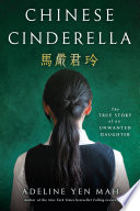 Chinese Cinderella cover