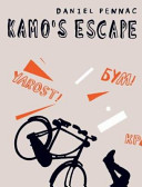 Kamo's Escape cover
