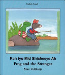 Frog and the Stranger cover