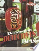 Japan (Freestyle) cover