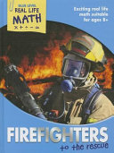 Firefighters to the Rescue cover
