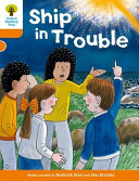 Ship in Trouble cover
