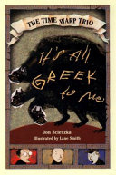 It's All Greek to Me cover
