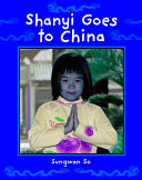 Shanyi Goes to China cover