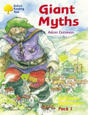 Giant Myths cover