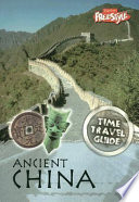 Ancient China (Freestyle) cover