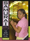 The Book of the Pearl cover