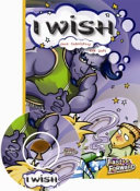I Wish cover