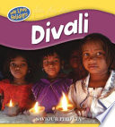 Divali cover