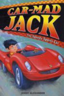 The Speedy Sports Car cover