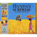 Handa's Surprise cover