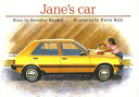 Jane's Car cover