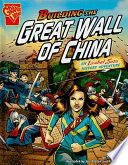 Building the Great Wall of China: An Isabel Soto History Adventure cover