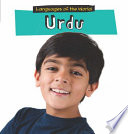 Urdu cover