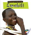 Swahili cover