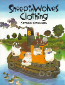 Sheep in Wolves' Clothing cover