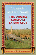 The Double Comfort Safari Club cover