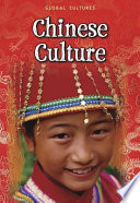 Chinese Culture cover