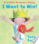 I Want to Win! cover