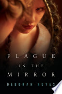 Plague in the Mirror (WALL) cover