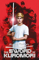 The Sword of Kuromori cover