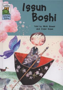 Issun Boshi cover