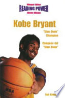 Kobe Bryant: "Slam Dunk" Champion cover
