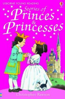 Stories of Princes & Princesses cover